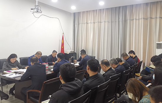 遼勤集團(tuán)建設(shè)發(fā)展有限公司開(kāi)展 “以身邊事教育身邊人”警示教育活動(dòng)