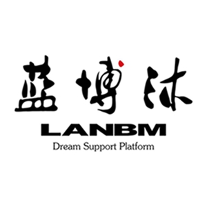藍博沐文化傳媒有限責任公司